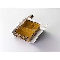 瑞光明 料理・弁当箱 華雅シリーズ 貼箱タイプ 小 O-868 金カップ付（3） v1322hmsho868ig1jg2 1ケース（100個入）（直送品）