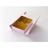 瑞光明 料理・弁当箱 華雅シリーズ 貼箱タイプ 小 華桜 桃 金カップ付（3） v1322hmshpypiig1jg2 1ケース（100個入）（直送品）