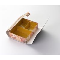 瑞光明 料理・弁当箱 華雅シリーズ 貼箱タイプ 小 S-7295 金カップ付（3） v1322hmshs7295ig1jg2 1ケース（100個入）（直送品）