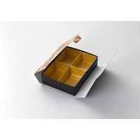 瑞光明 料理・弁当箱 華雅シリーズ 組立タイプ 小 S-7295 金カップ付（4） v1322hmsts7295jg4 1ケース（100個入）（直送品）