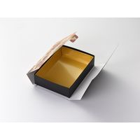 瑞光明 料理・弁当箱 華雅シリーズ 組立タイプ 小 S-7295 金カップ付（1） v1322hmsts7295gg1 1ケース（100個入）（直送品）