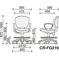 【組立設置込】コクヨ レグノ2 セパレートタイプ ハイタイプ ステップ付き サークル肘付き ダルグレー ゴム単輪キャスター 1脚（直送品）
