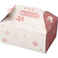 ヤマニパッケージ 和彩サービス箱（桜）6ヶ 19-1304 1ケース（200：50枚全面包装（結束なし））（直送品）