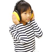 三和製作所 サンワイヤーマフ SN-1333 1個