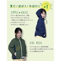 ディックコーポレーション 虫よけベンチレーションジャケット モスキーヒ KE-001-L-NAVY（直送品）