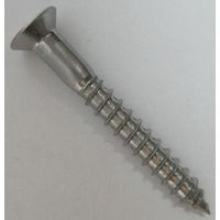 松冨 ステン木ネジ 皿+ 4.5×45mm 2F112 1セット