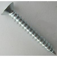 松冨 ユニクロ鉄板木ネジ 皿+ 5×20mm 2F178 1セット