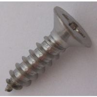 松冨 ステン鉄板木ネジ 皿+ 5×16mm 2F271 1セット