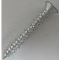 松冨 コンクリートビス 皿頭 2F527 1セット