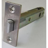 松冨 戸襖錠用ラッチ 4B540H 1セット（直送品）