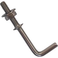 松冨 ステンナット付洋灯釘 32mm 6F120 1セット