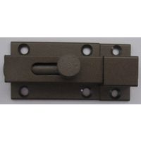 松冨 アルミ角ラッチ 7B014H 1セット（直送品）