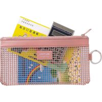 リヒトラブ メッシュケース 通帳サイズ ブ ラック F236クロ 5枚