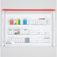 リヒトラブ クリヤーケース(マチ付) A3S 白 F71SM-0 5枚
