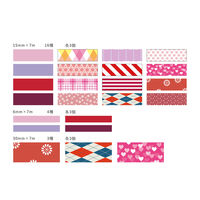 日本製 mtちぎはり Red BOXセット お子様ご年配の方でもちぎりやすい薄い和紙使用 69個入 MTWBOX01 1セット カモ井加工紙（直送品）