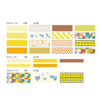 日本製 mtちぎはり Yellow BOXセット お子様ご年配の方でもちぎりやすい薄い和紙使用 72個入 MTWBOX04 1セット カモ井加工紙（直送品）