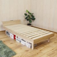 後藤家具物産 スノコベッド 棚付き 継脚タイプ 高さ3段階調整 幅970×奥行2050×高さ550mm ナチュラル BF-CL 1台（直送品）