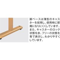 【設置込】コクヨ 木調ホワイトボード 回転式 両面タイプ ホーロー板面 W1320mm HE-BBR134WW 1脚（直送品）