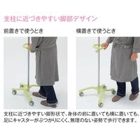 【設置込】コクヨ 点滴スタンド HP-TS10NN 1脚（直送品）