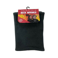 ヤマショウ フリースネックウォーマー YBK-001AS 1個