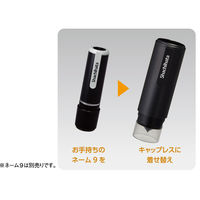 シャチハタ ネーム9キャップレスホルダー ブラック XL-9PCL1（わけあり品）