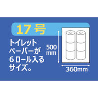 ポリ規格袋（ポリ袋） LDPE・透明 0.04mm厚 17号 360mm×500mm 1袋（100枚入） 伊藤忠リーテイルリンク（わけあり品）