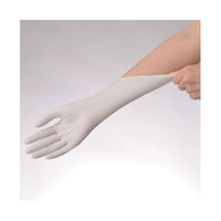 ファーストレイト ニトリルグローブ3 パウダーフリー ホワイト Sサイズ FR-5556 1箱（200枚入）（使い捨てグローブ）（わけあり品）