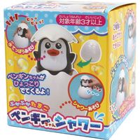 池田工業社 ペンギンちゃんシャワー 9550 1セット(2個)