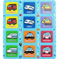 池田工業社 おふろで絵あわせ のりもの 9720 1セット(2個)（直送品）