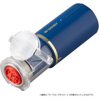 サンビー クイックC9 Camila(カミラ)メールパック ガーネットルージュ 本体:レッド QCCK-MGA002 1個