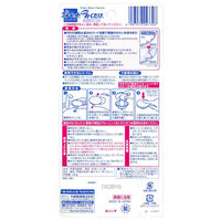 小林製薬 無色のブルーレットおくだけ 196397 1ケース(48個)（直送品）