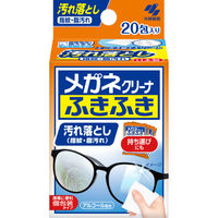 小林製薬 メガネクリーナふきふき 526082 1セット(20包×72個)