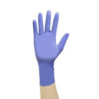 アズワン 抗菌性ニトリル手袋(パウダーフリー/L) 7-8025-01 1箱(100枚入)