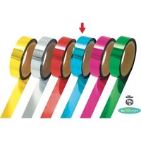 ササガワ メッキテープ 青 25mm幅×50m 40-4485 1個袋入