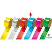 ササガワ メッキテープ 青 50mm幅×40m 40-4495 1個袋入