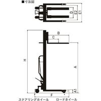 をくだ屋技研 軽リフター AL-K100-8（直送品）