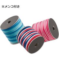 HEIKO 平紐 9×10 トリコロール 001504600 1セット（3巻）（直送品）