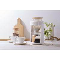 アピックスインターナショナル ドリップマイスターホワイト ADM-200WH（直送品）