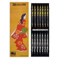 〈赤坂柿山〉東京国立博物館ギフト 赤坂慶長墨缶　和菓子　敬老の日　紙袋付