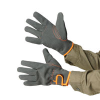 小野商事 人工皮革カワテックマジック AG6435 1双