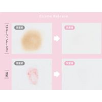 レディスカットソー GCSL-1970-B9-LL 1着 サーヴォ（直送品）