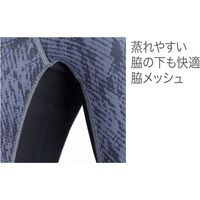 HOOH 半袖クールコンプレッション 287-48カモフラグリーン S 村上被服 1セット（2着入）（直送品）