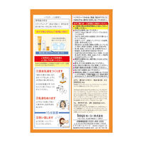 ホーユー ビゲン 香りのヘアカラー 乳液 4D 696058 1ケース(27個)（直送品）