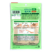 ニチバン 救急絆創膏 ケアリーヴ 超大判 90mm×108mm CLCHO4M 1袋（4枚入）