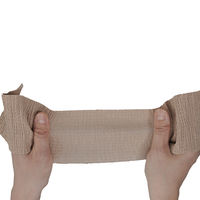 アルケア 自着包帯・サポート 1号（2.5cm×4.5m）17161 1箱（10巻）