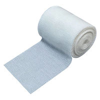 ファーストレイト　ファースタイE　4号（9cm×9m）　FR-527　1箱（12巻入）【個包装】