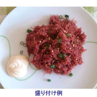 川商フーズ ノザキ ニューコンミート 80g 1セット（1缶×8）