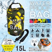 アイ・エス 防水カモフラージュバッグ 15L イエロー WPBー15LーYL 1パック（直送品）