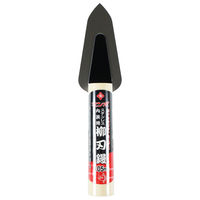 BIGMAN(ビッグマン) マンボ柳刃鏝ステン0.3×105ミリ 021600 1個（直送品）