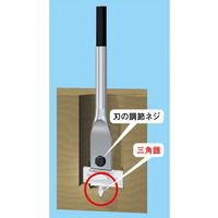 神沢鉄工 パワーピットNo.3 064333 1個（直送品）